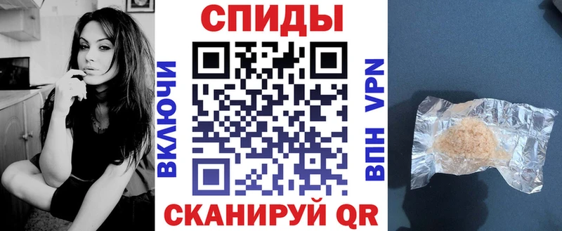АМФЕТАМИН VHQ  гидра зеркало  Петровск-Забайкальский  закладки 