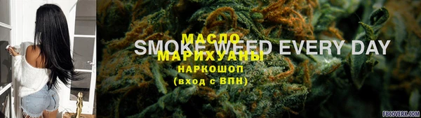 кокаин VHQ Гусиноозёрск