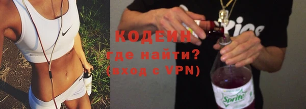 кокаин VHQ Гусиноозёрск