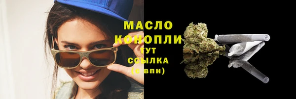 кокаин VHQ Гусиноозёрск