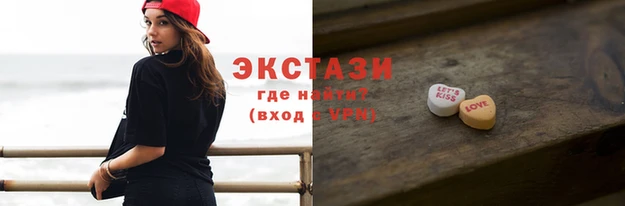 кокаин VHQ Гусиноозёрск