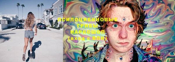 кокаин VHQ Гусиноозёрск