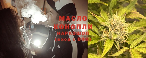 кокаин VHQ Гусиноозёрск
