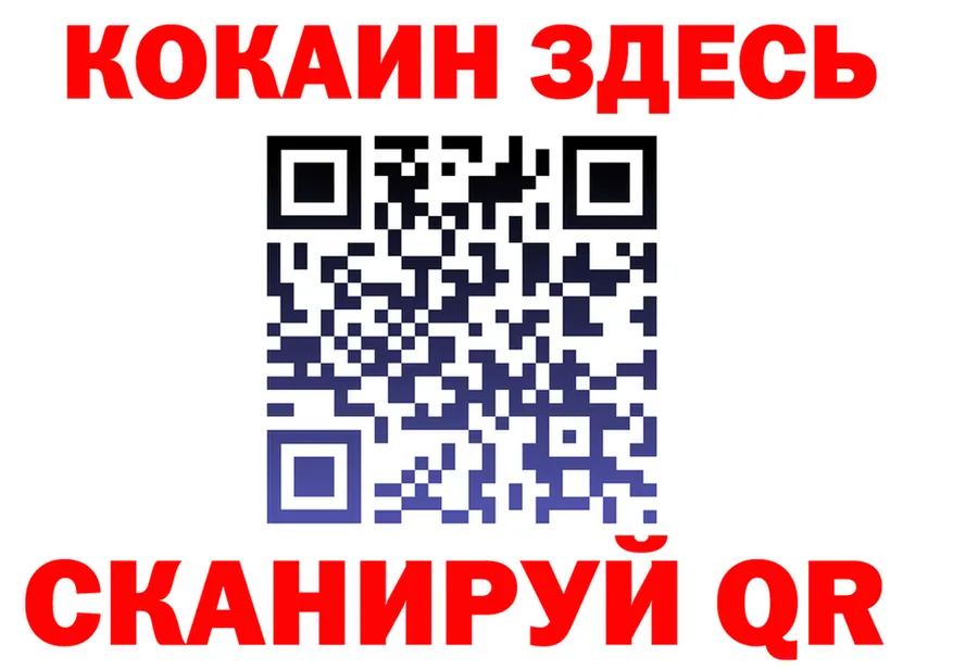 APVP VHQ ТОР маркетплейс OMG Петровск-Забайкальский