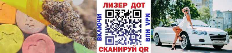 ЛСД экстази ecstasy  как найти наркотики  кракен ссылки  Петровск-Забайкальский 