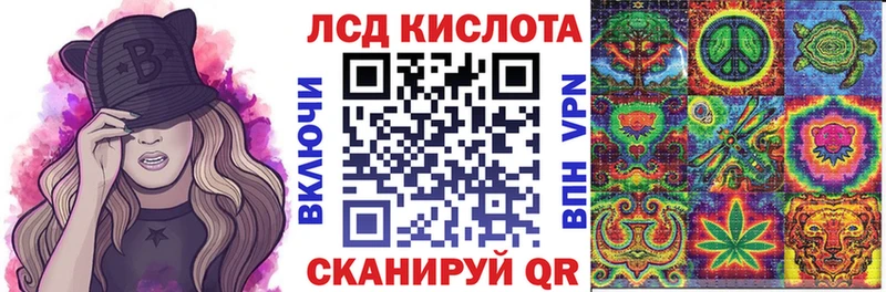 Марки NBOMe 1500мкг  Петровск-Забайкальский 