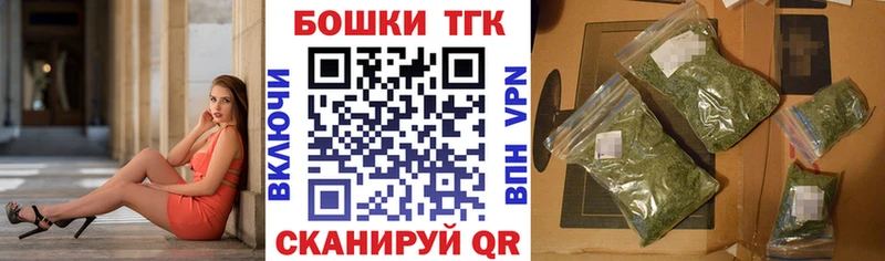 Канабис сатива купить маркетплейс наркотические препараты Петровск-Забайкальский